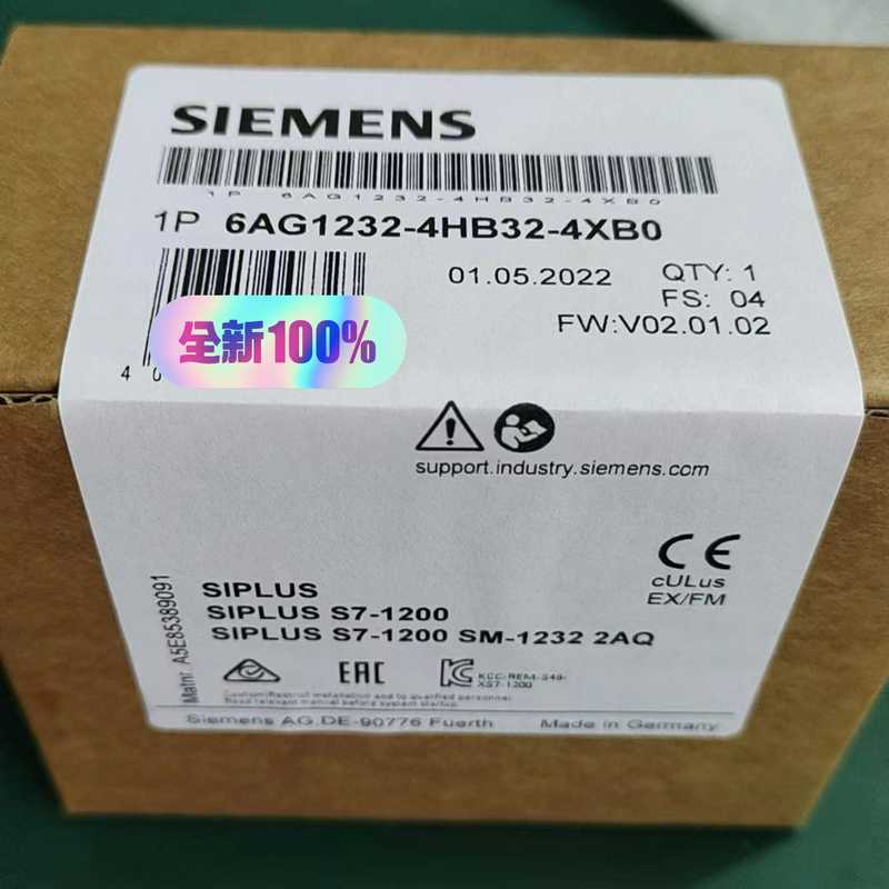 询价全新原装6AG1232-4HB32-4XB0现货当天发 包邮议价