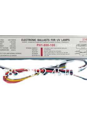 紫外线灯PH3-800-150W镇流器UV光氧灯管环保光催化U形810mm整