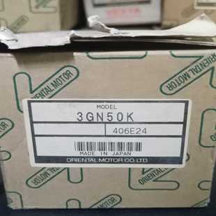 东方马达带包装 3GN50K406E24询价