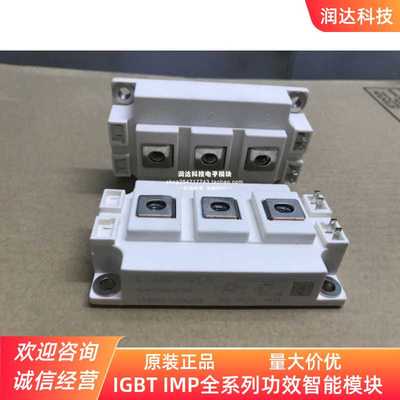 GD400HFL170C2SN GT300HF120T2VH 400HFT120C2SN GD300HFK60C2S