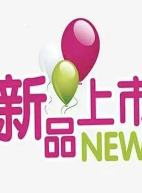 FURUNO 05P0358-Z, 古野AT5000天调主板--议价商品