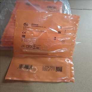 德国IFM易福门IF5906电感式 议价 接近开关传感器IF