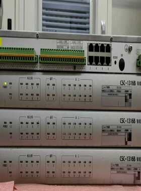 CSC-1316B智能通信管理装置北京四方CSC-1316B（gg设备）