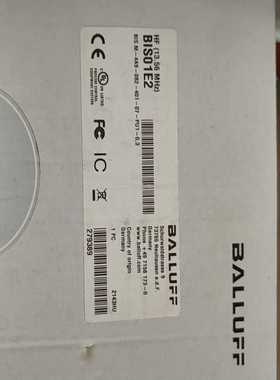 (询价)巴鲁夫读写头 BIS01E2