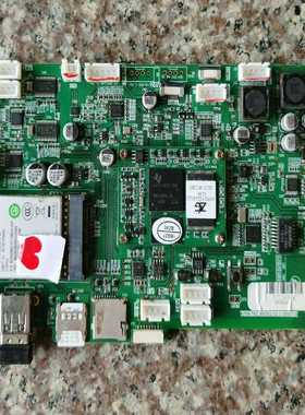 M3352-512 LI-512TB核心板 U9300C ，~询价