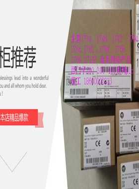 适用~1746-NT8 1746-OA16 1746-OB16 1746-OBP16 1746-OV16 现货