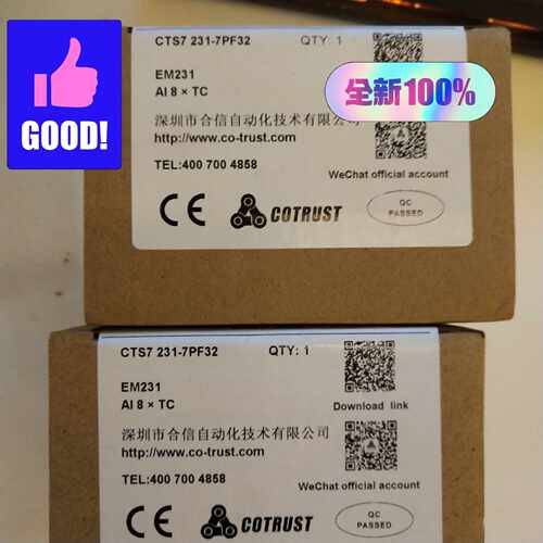 合信PLC CTS7 231-7PF32 EM 231热电偶~询价