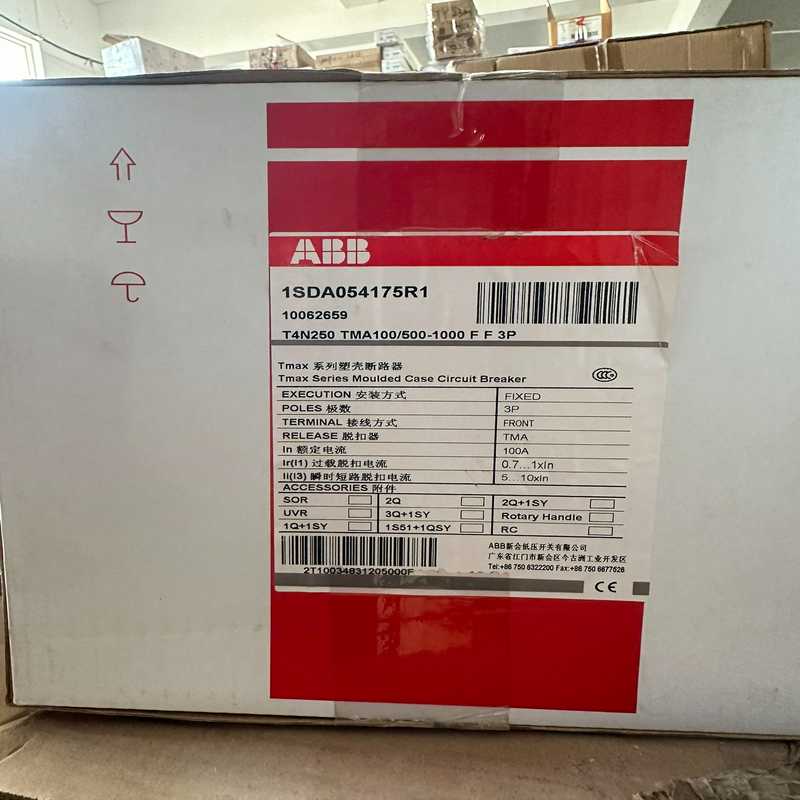 (议价)ABB 塑壳断路器 3P 100A