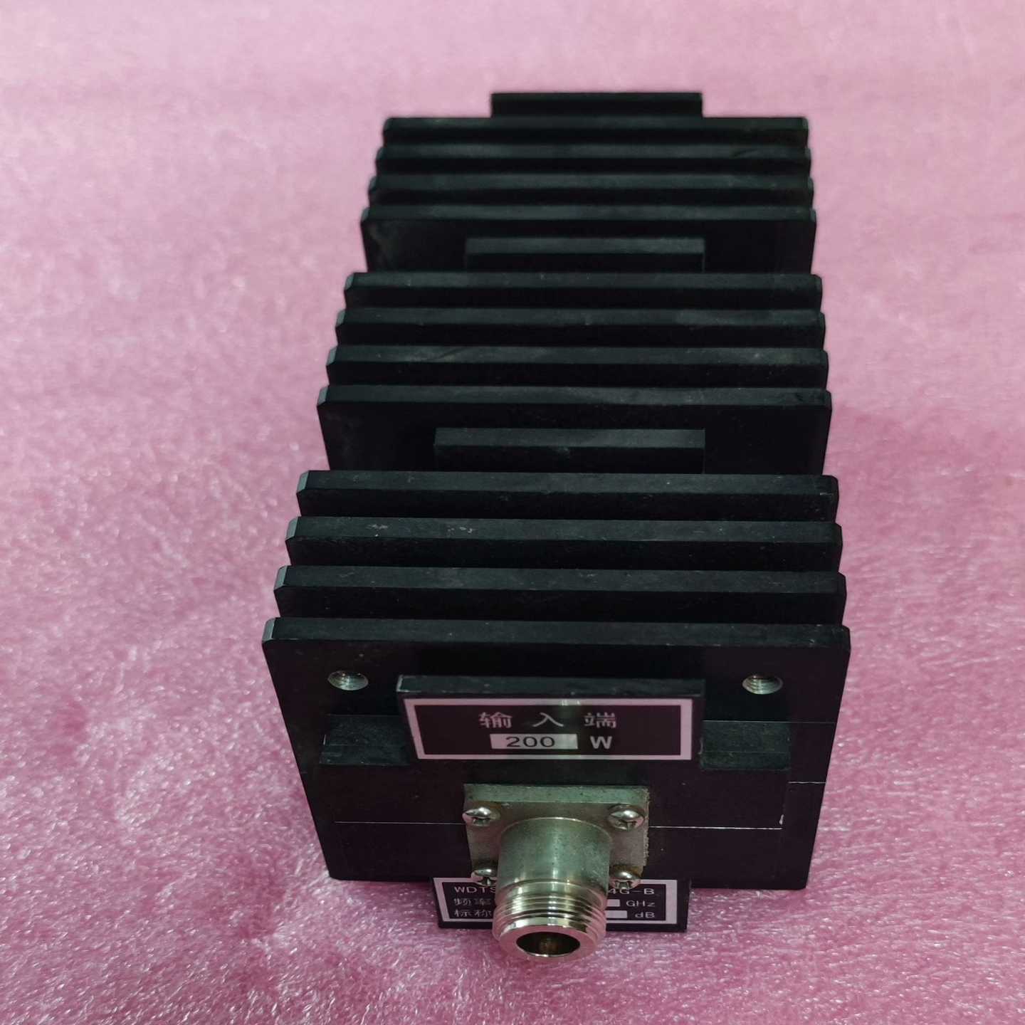 DC-4GHz  200w  衰减40dB  华湘shx【鑫鑫商铺】
