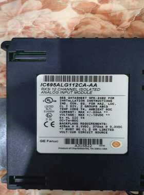 IC695ALG112功能正常成色好~询价