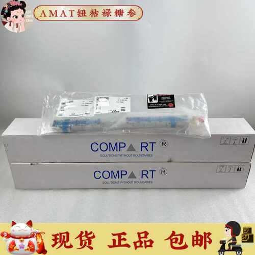 AMAT substrate基座 0010-59200，~询价