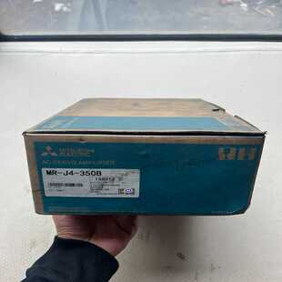 350B 未上过机 一 议 内外码 三菱