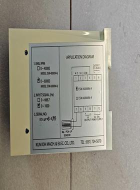 APPLIION DIAGRAM【侨报商行】