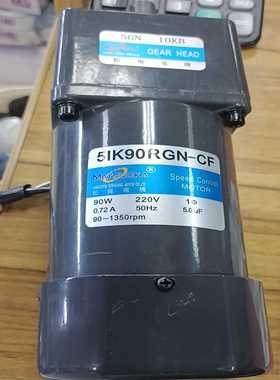询价~5IK90RGN-CF减速机5GN10KB