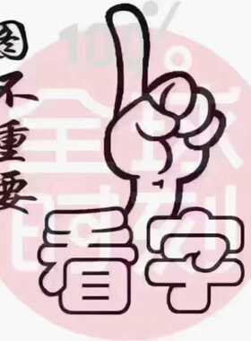 议~6AV6645-0CC01-0AX0  6AV6 645-0