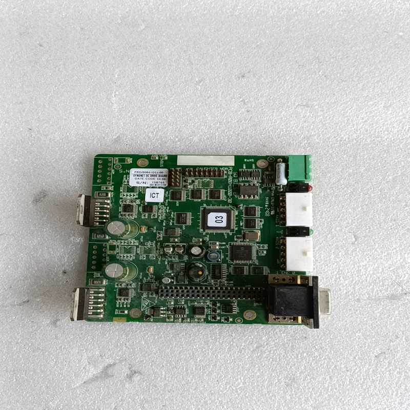 pcb-r0641000-30  prdr00641dcz-（子云设备）