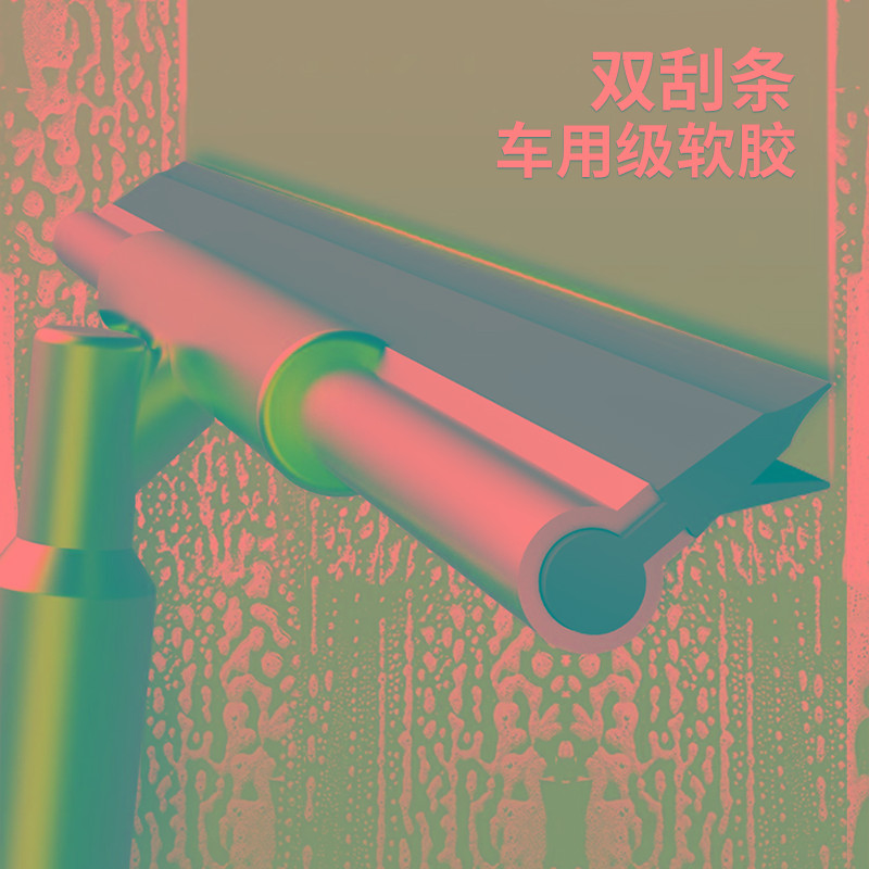 擦玻璃神器家用高层窗外刮水器保洁专用洗窗户清洁硅胶刮板加长杆