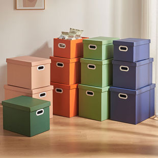 牛皮纸质带盖收纳箱搬家离职整理储物后备箱零食文件书籍档案