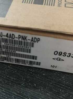 模块FX3U-4AD-PNK-ADP   R55FPBQ一议价商品