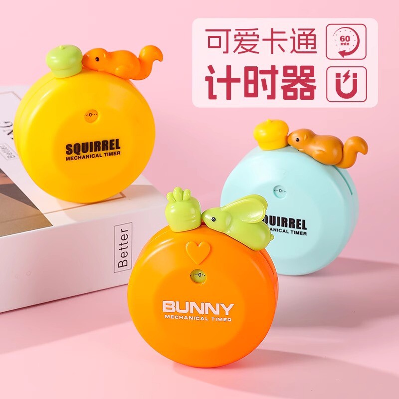 儿童计时器学习自律卡通机械提醒器可视化时间管理器做作业定时器