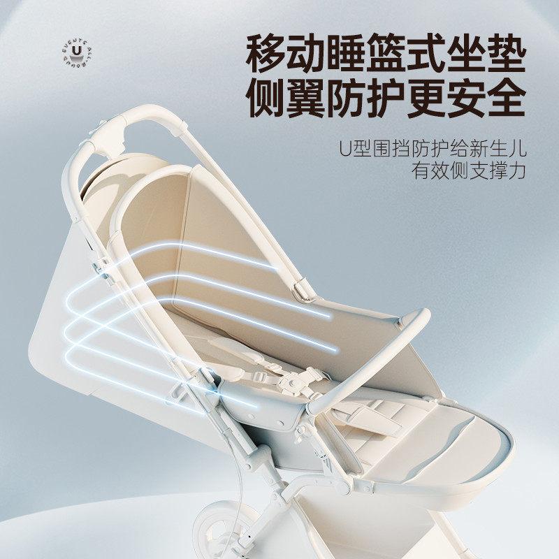 帕琦小骑士婴儿车推车可坐可躺轻便高景观新生儿双向折叠遛娃神器
