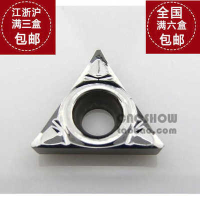 Tedlock泰洛克 代替 克劳伊 TCGT110204-AK H01 铝用