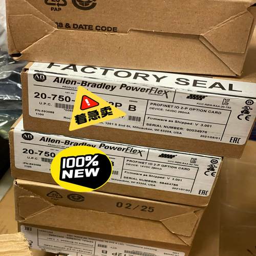 20-750-PNET2P B5台~询价