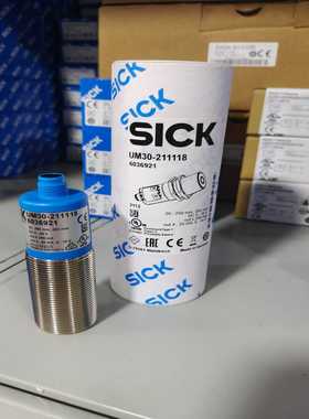 询价~6037671 UM30-213115 德国SICK