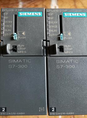 CPU315-2DP模块三个，型号6ES73152询价