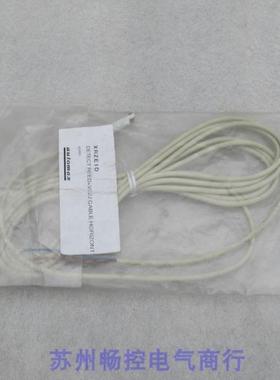 隆兴*现货销售*全新Automax磁性开关 XRZE1D 现货XRZE1D*