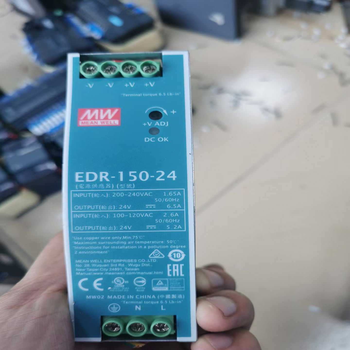 明纬电源EDR-150-24，仓库有50多个，成色如图，质量~询价