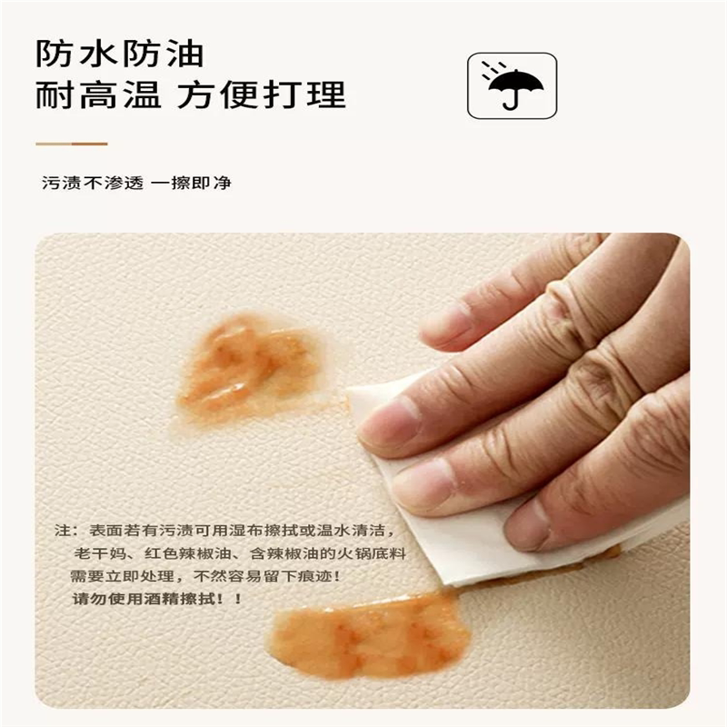 北欧侘寂风桌旗防水防油桌布法式轻奢高端中间长条皮革防烫餐桌垫
