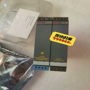 PR5131B 询价 PR5115A