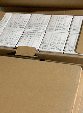 原装富士热继电器TK12W  FUJI热继电器 热过载继电器