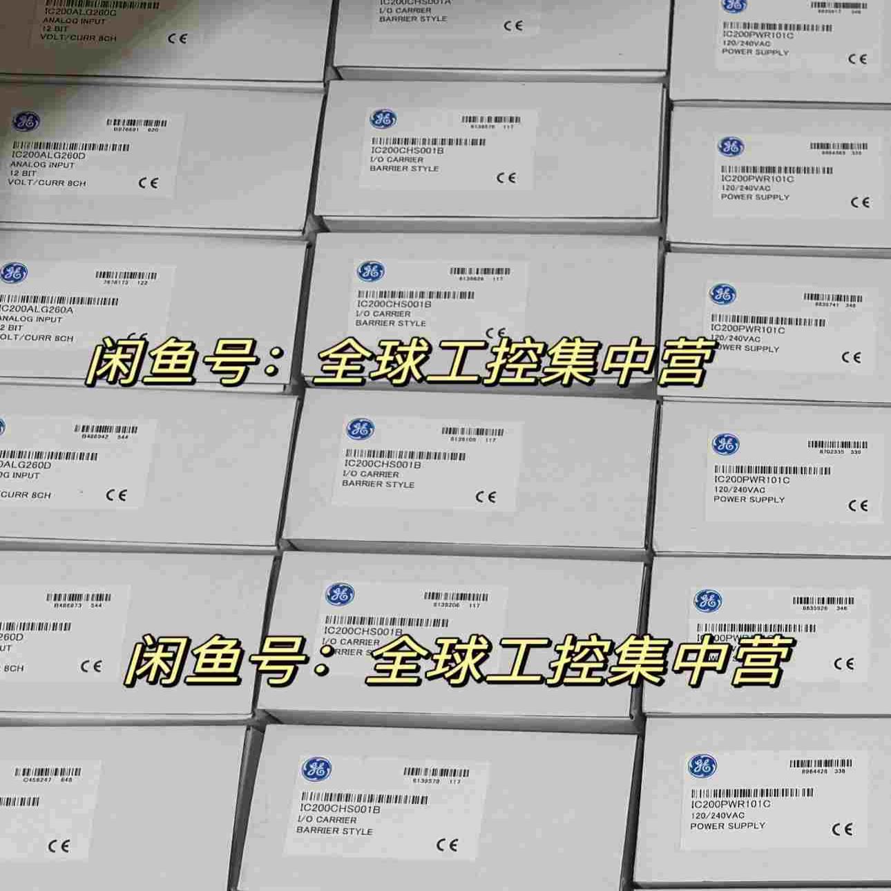 GE IC200CHS001  IC200PWR101 ~询价