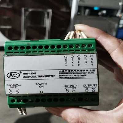 (询价)安优宇泽 MWI-12062张力放大器 信号放大器 模拟型张