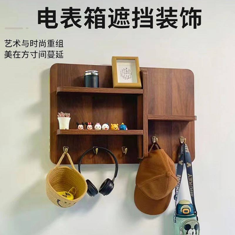 电表箱装饰画2024新款简约免打孔配电箱挂画改造置物架电闸箱