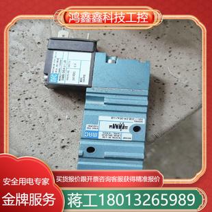 原装 1JB成色如图功能 MAC电磁阀DMB DDAJ