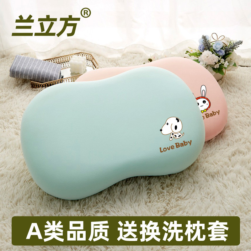 儿童枕头宝宝1一3-6岁以上四季通用幼儿园学生宿舍正记忆棉枕头