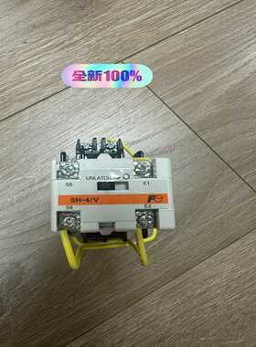 【星慕电子】FUJI 继电器  SH-4/V SH04AV  SZ-AS