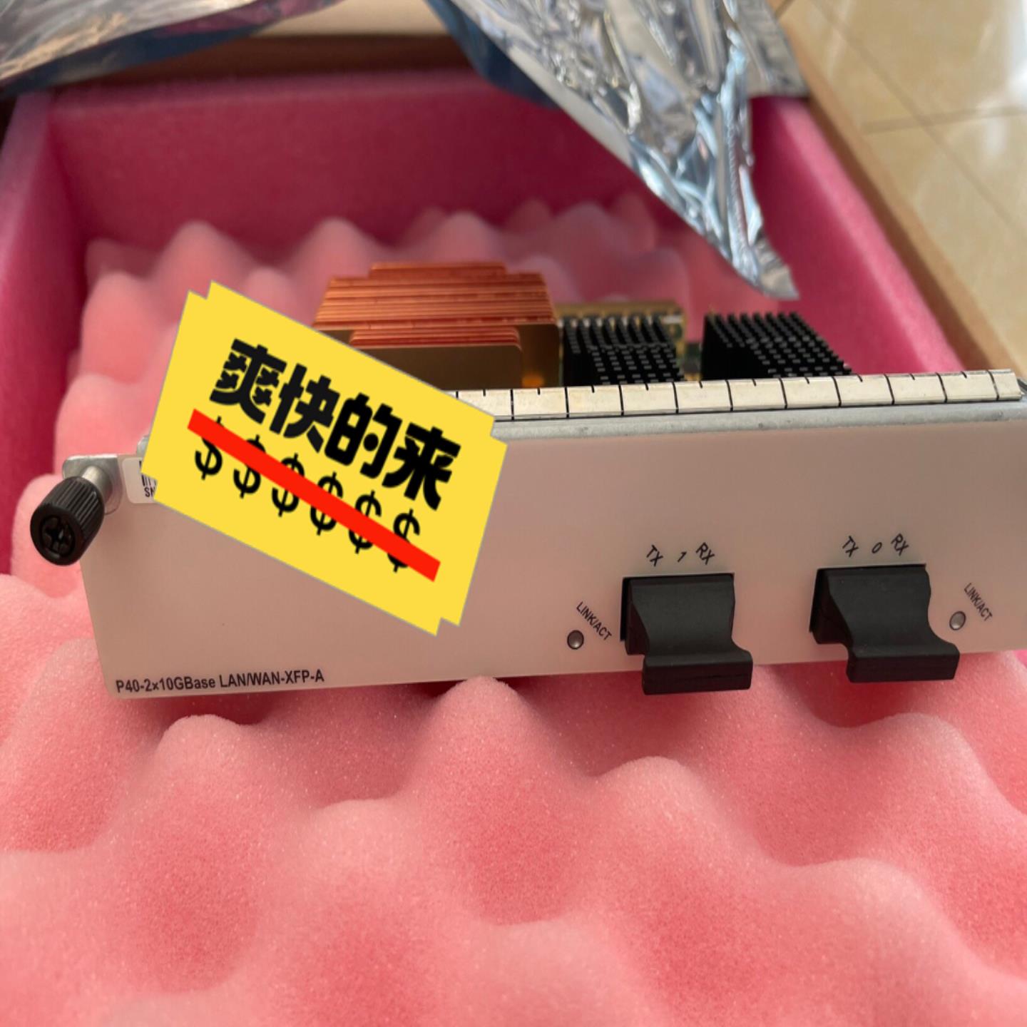 【议价】万兆XFP-A板卡CR5M0L2XXA20两口万兆光CR5