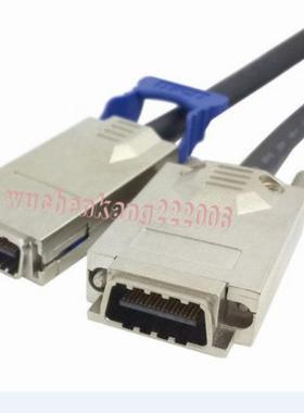 **各种SFF-8470万兆网卡SAS线万兆堆叠线CX4线缆0.5m1m2m3m5m10