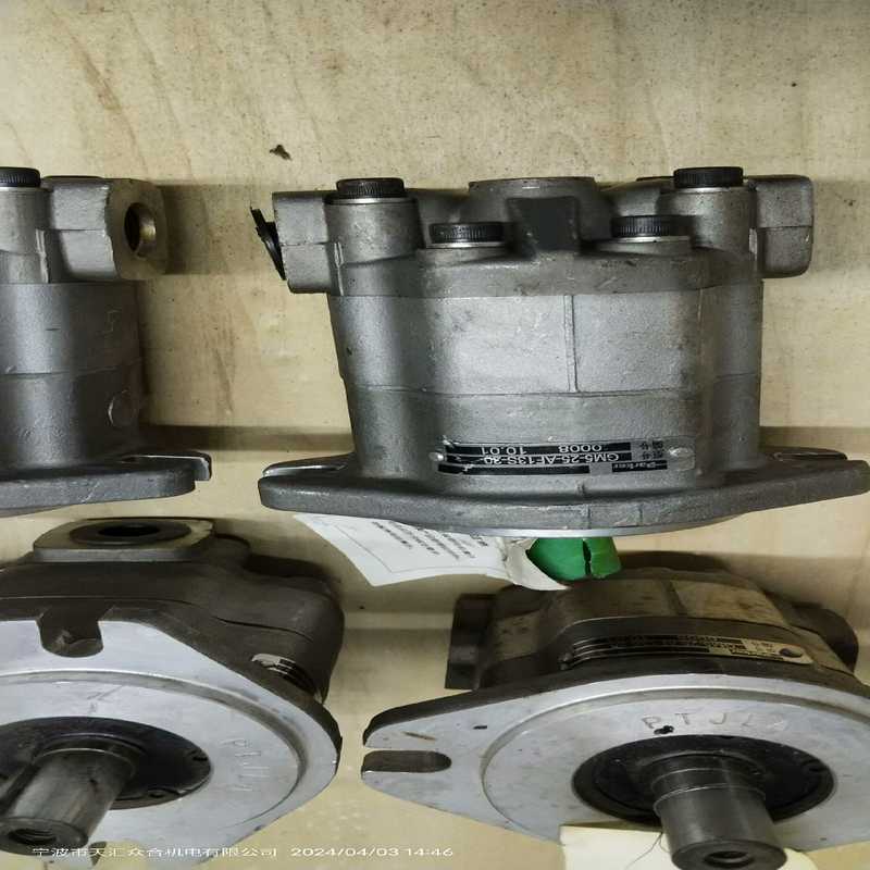 齿轮马达 GM5-25-AF13S-20  6台   3（基数电子）