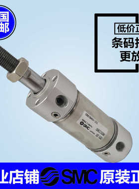 原装CG1BN32/CDG1BN32-25T/50T/75T/100T/125T/150T/200T/300T