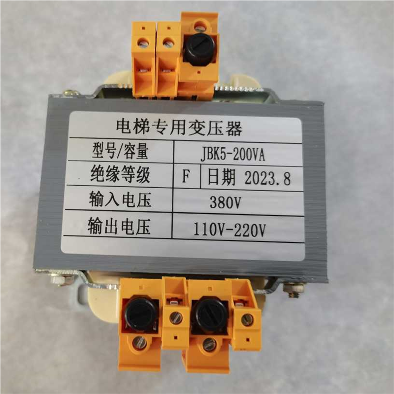 JBK5-200VA 奥恒达电梯变压器