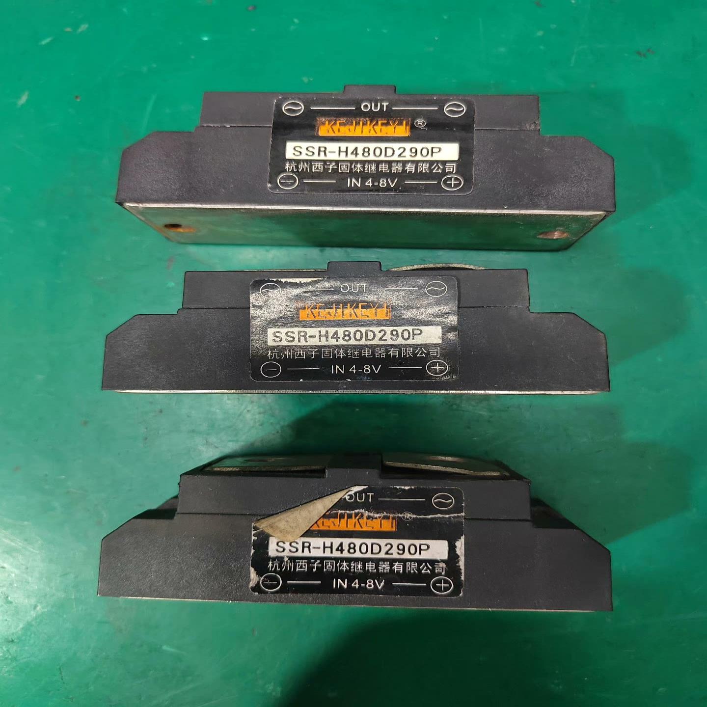 杭州西子固态继电器SSR-H480D290P~询价