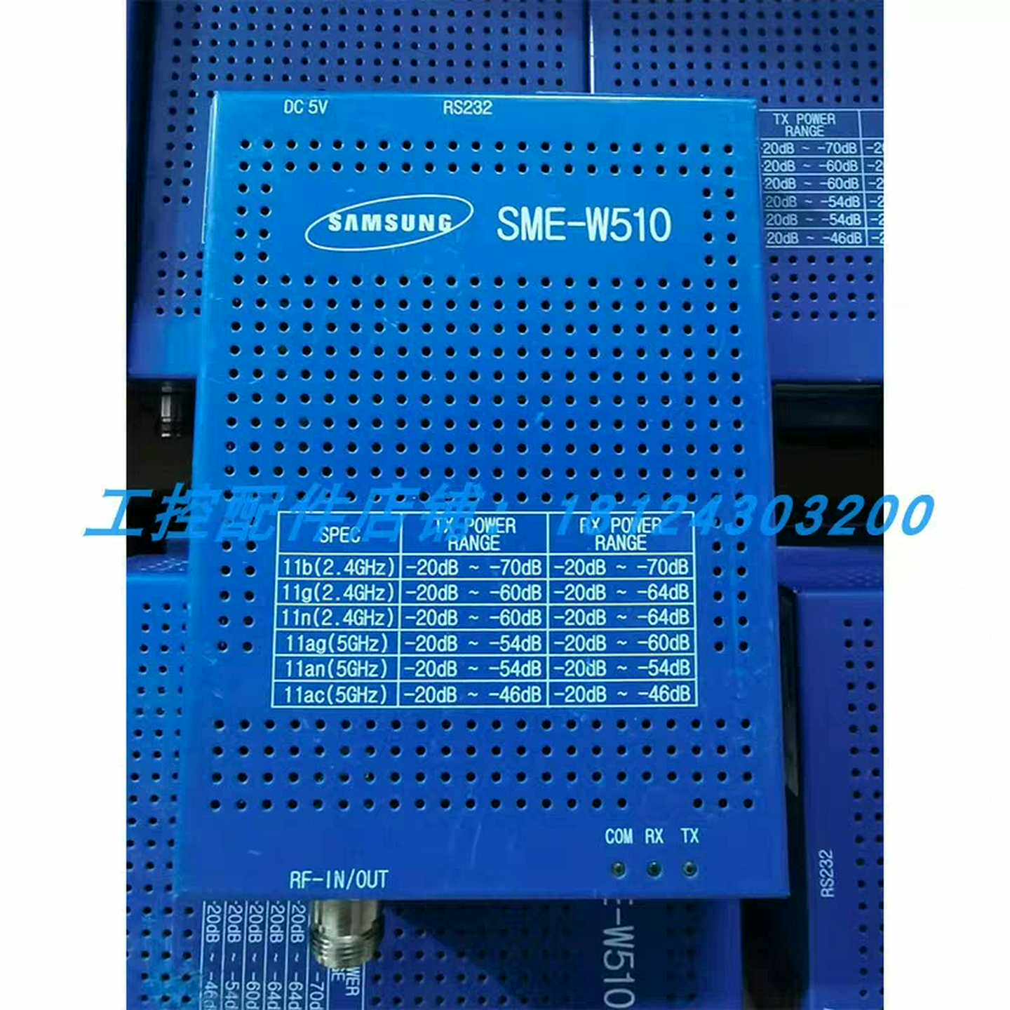 SAMSUNG SME-W510 WIFI 测试盒 实物拍摄
