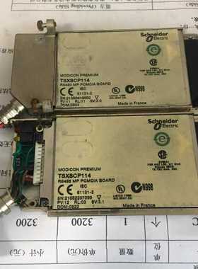 (询价)多协议卡TSXSCP114带线功能OK