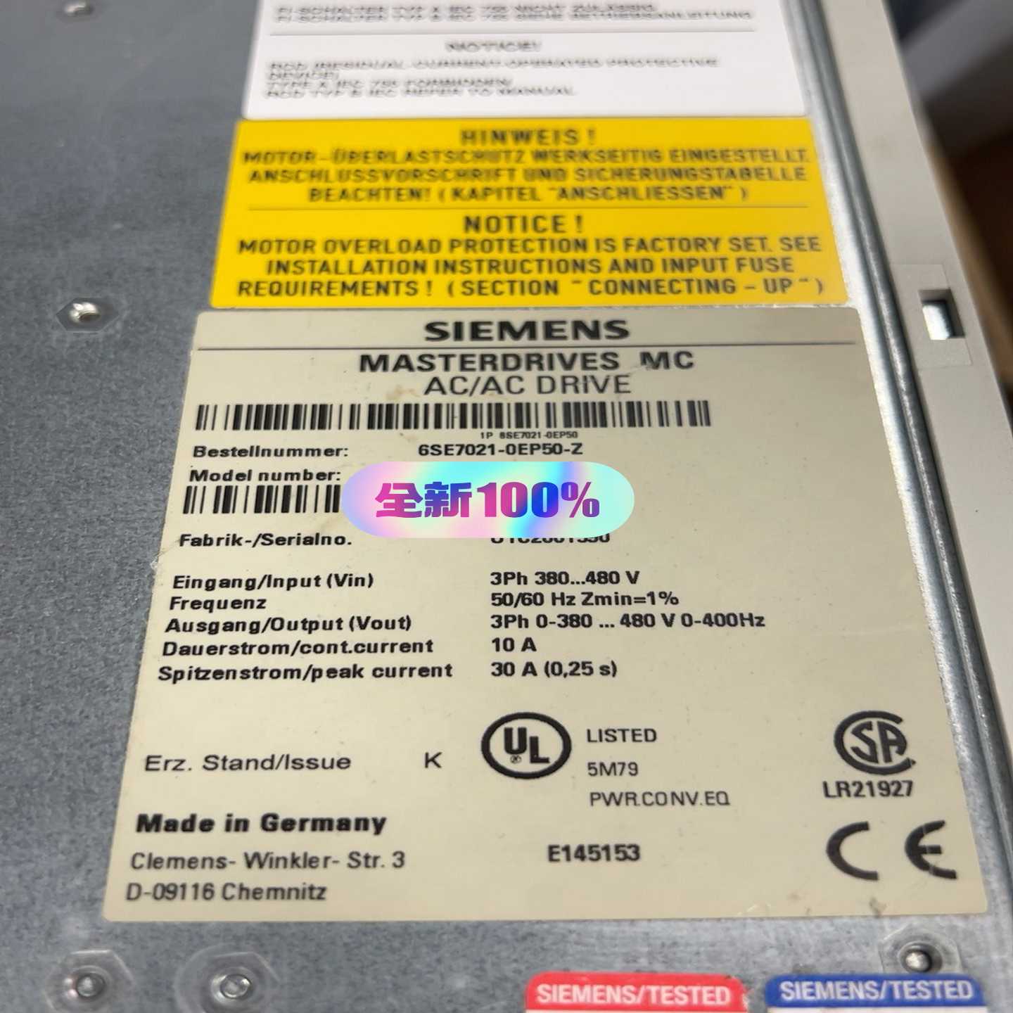 西门子6SE7021-0EP50质保议价拍前询价