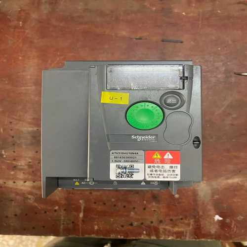 议价施耐德变频器1.5kw，型号为ATV310HU15N4A，成